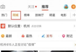 吃瓜 telegram,社交新宠背后的故事与影响